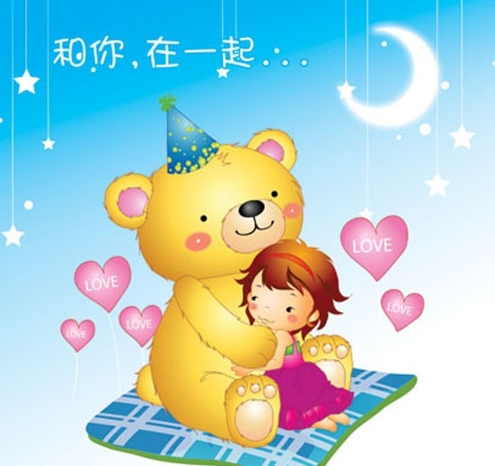 可爱 卡通 熊 女孩 卡通熊 可爱女孩 心型 月亮 星星 和你在一起 分层 源文件