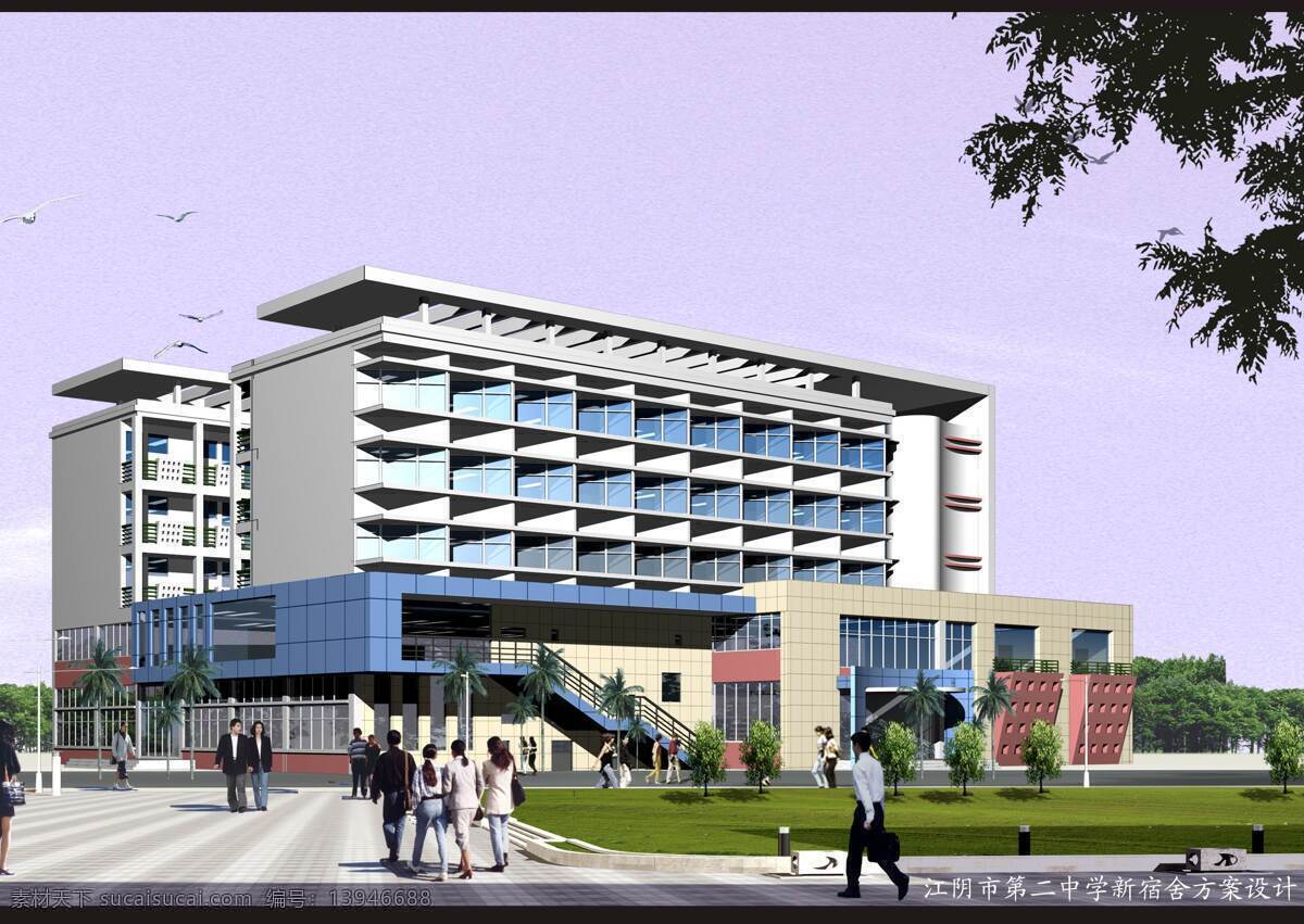 学校 宿舍 建筑设计 效果图 建筑 灰色