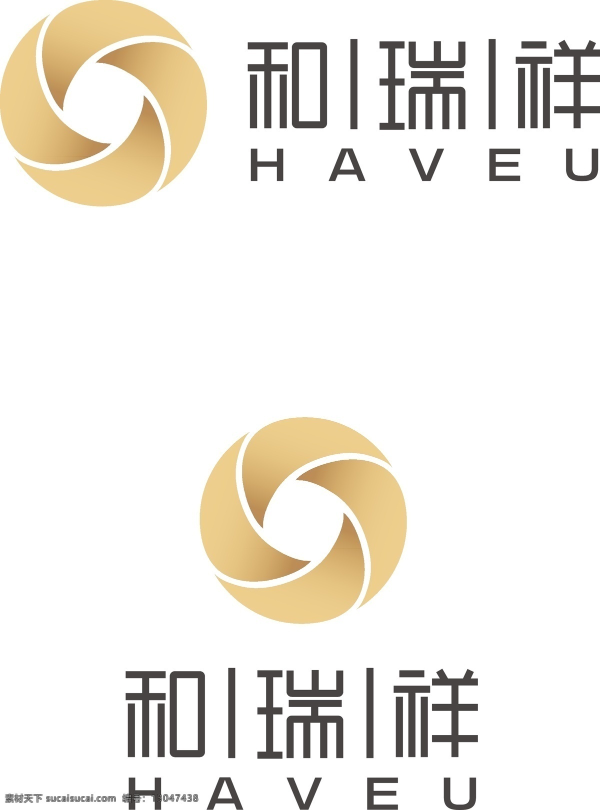 瑞祥 logo 和瑞祥 和瑞祥珠宝 和瑞祥标志 hrx hrx标志 dm宣传单