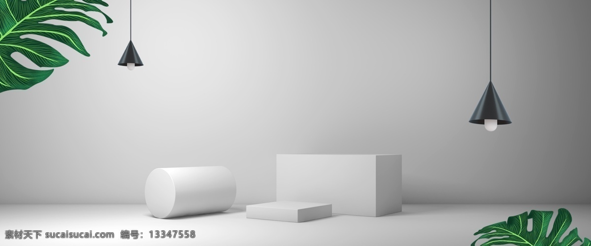 c4d 电商 背景 图案 立体设计 网站 海报 banner 精美 高端 彩色设计 装饰图案 时尚 电商设计 促销 活动 年终晚会 年终大促 双11 炫彩 淘宝天猫 产品展示背景 化妆品展示 淘宝界面设计 淘宝 广告
