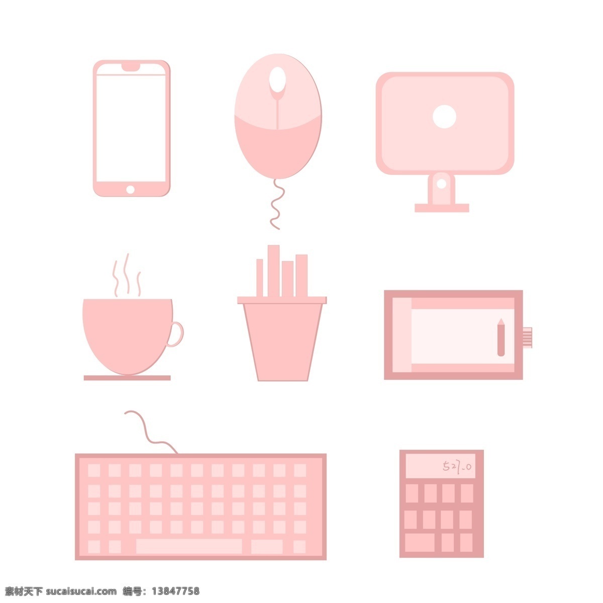 粉色 少女 办公桌 用品 矢量 插画 鼠标 电脑 花卉 咖啡杯 手机图标 键盘