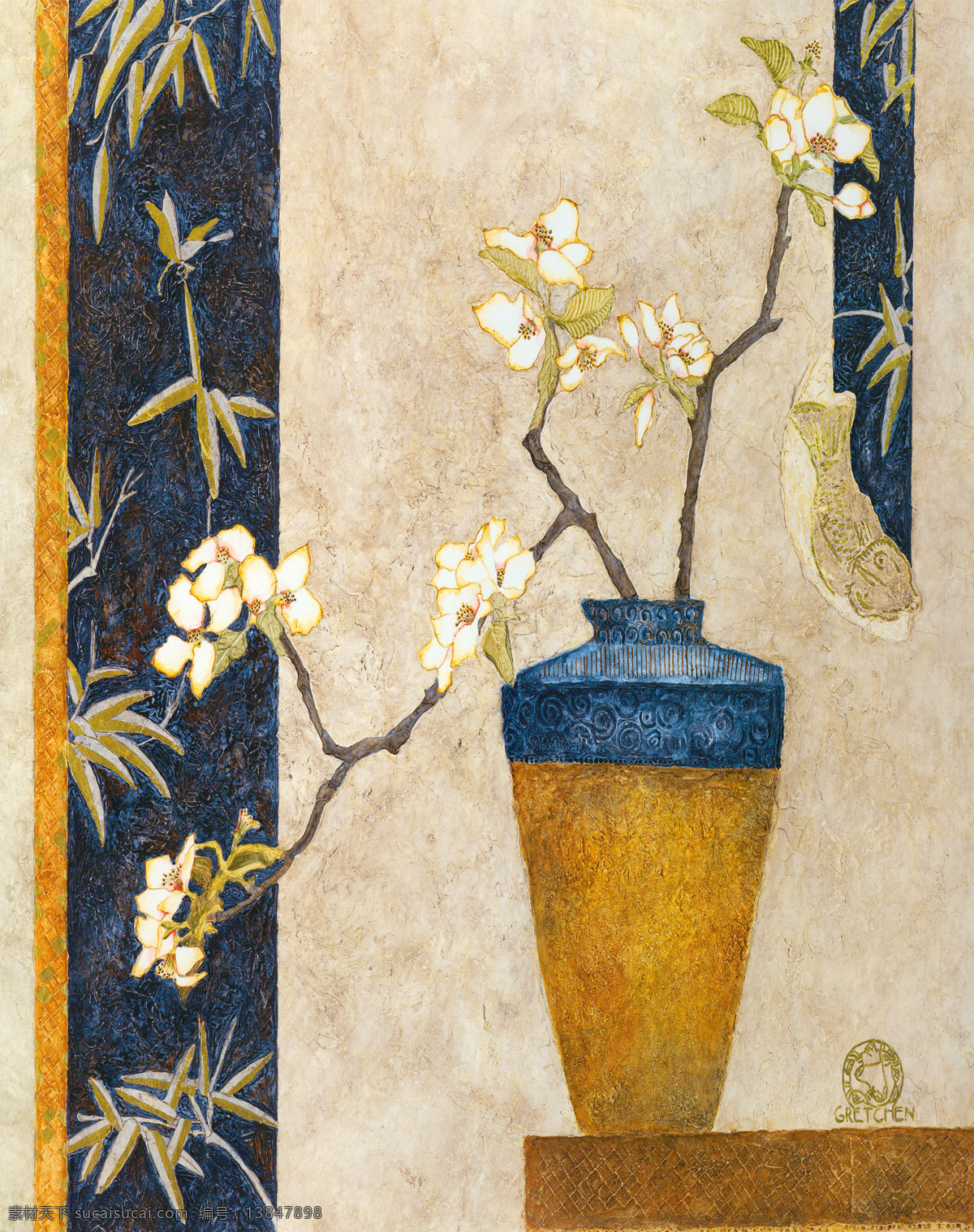 简约装饰画 北欧装饰画 北欧风格 玄关走道 室内装饰画 客厅装饰画 无框画 水彩手绘 家和富贵 花开富贵 小清新装饰画 田园风格 素雅 北欧简约 壁画 挂画 仙人掌 花瓶 水彩 植物 餐厅 水彩植物 装饰画餐厅 手绘简约 手绘水彩 手绘小清新 植物手绘 手绘现代 简约手绘 文化艺术 绘画书法