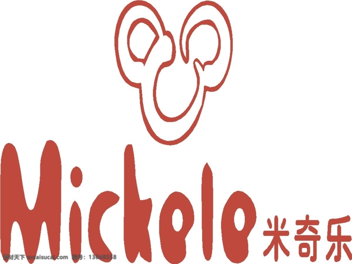 矢量 米奇 乐 标志 logo大全 商业矢量 矢量下载 网页矢量 矢量图 其他矢量图