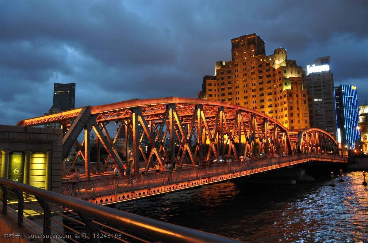 上海 外白渡桥 夜景 苏州河第一桥 夜晚 灯光照耀 格外美丽 夜空 灯光 河面 倒影 景观 景点 旅游风光摄影 上海風光 旅游摄影 国内旅游
