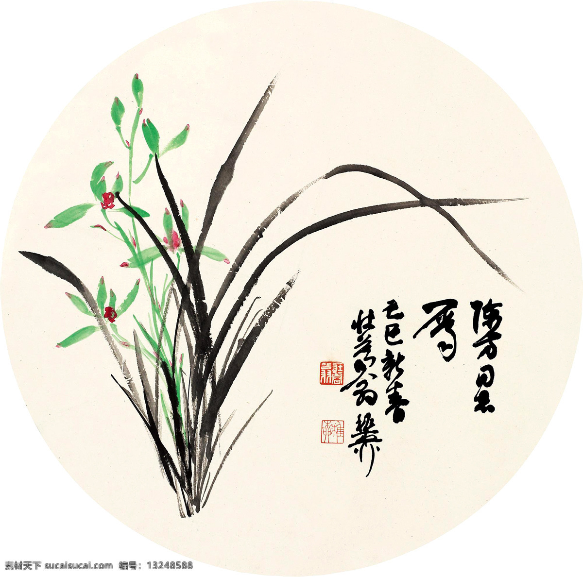 兰香图 美术 中国画 水墨画 兰花 兰花画 国画艺术 绘画书法 文化艺术