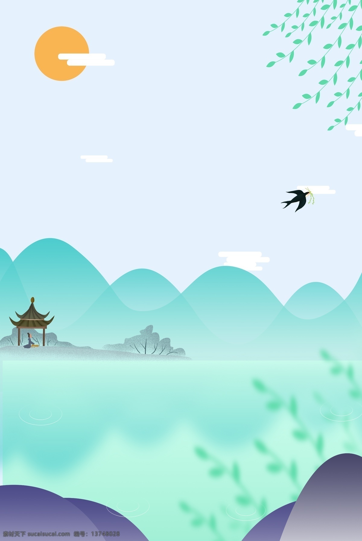 二十四节气 立春 背景 太阳 云 湖泊 亭子 燕子 柳树 节气 人物 绿色
