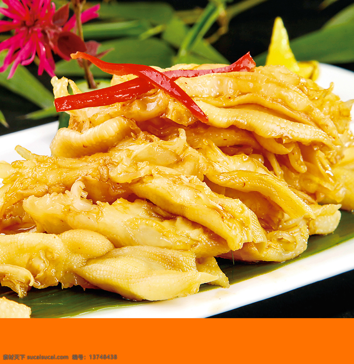 蒜香无骨鸭掌 传统美食 中餐 高清 美味 食欲 美食中餐照片 餐饮美食