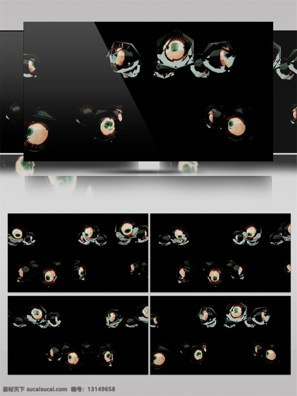 灯 花光 视频 3d视频素材 灯光 高清视频素材 光花 特效视频素材 小球
