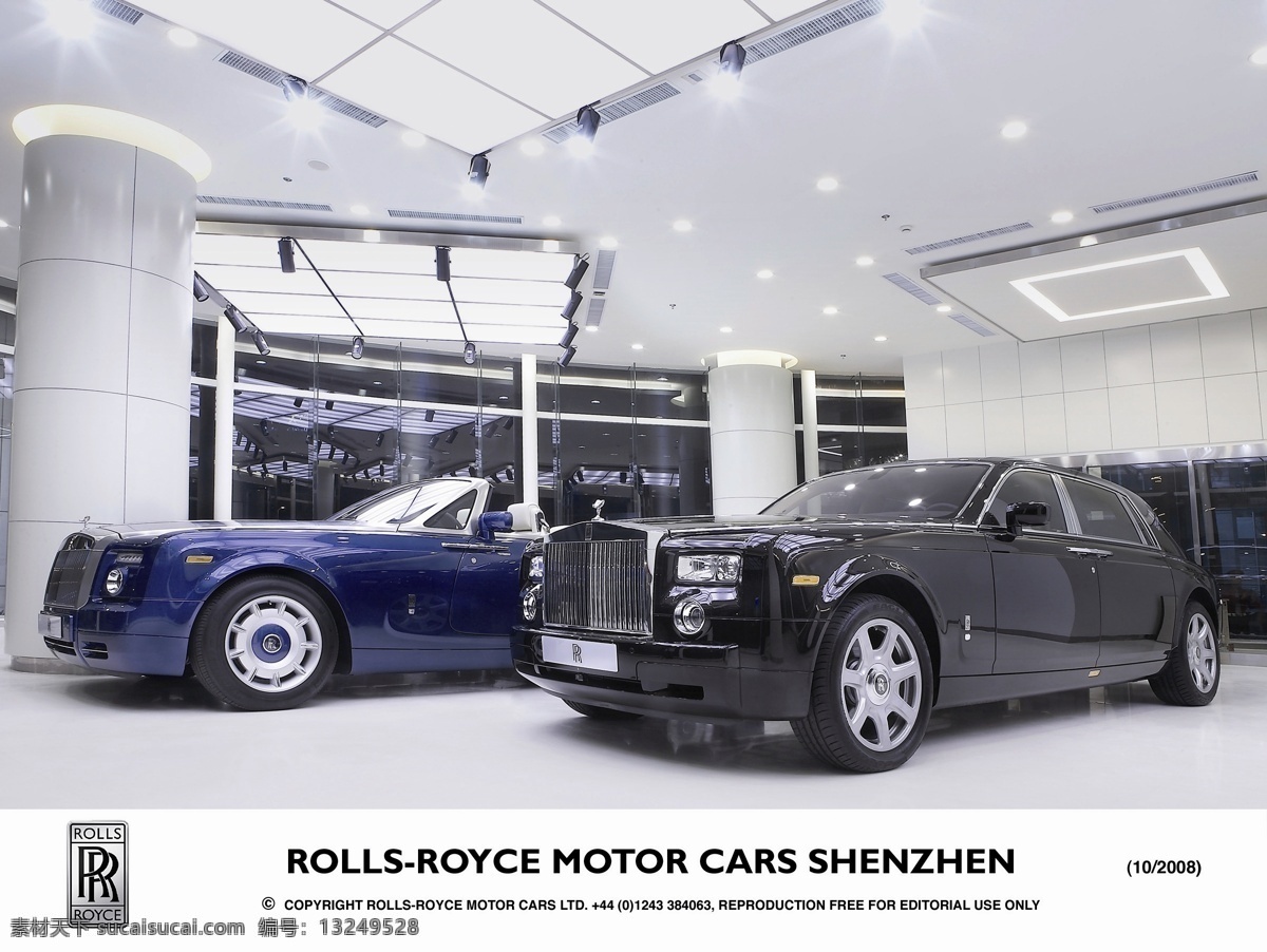 霸气 玻璃橱窗 典雅 皇家 交通工具 劳斯莱斯 现代科技 rolls royce 宝马 公司 旗下 品牌 深圳展厅 尊贵 飞人标志 家居装饰素材 展示设计