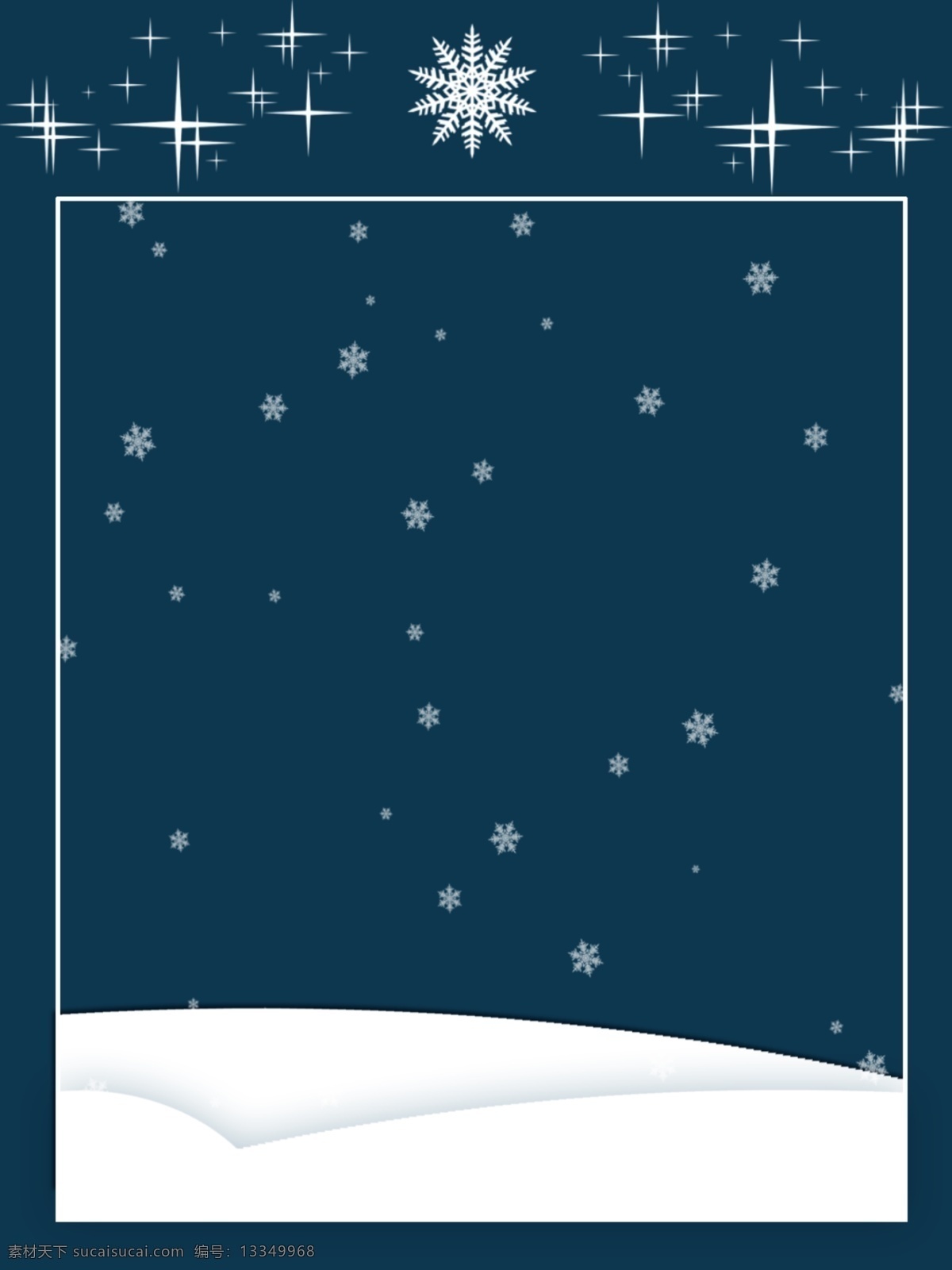 蓝色 简约 雪花 背景 深色背景 雪花背景 冬季背景