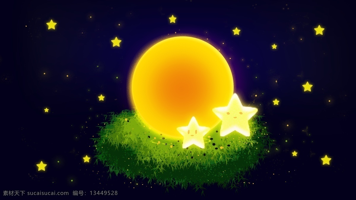 圆月 星空 晚安 背景 海报背景 背景素材 广告 背景图 皓月当空 星星 晚安素材 色彩背景 创意 banner 清新背景 色彩渐变