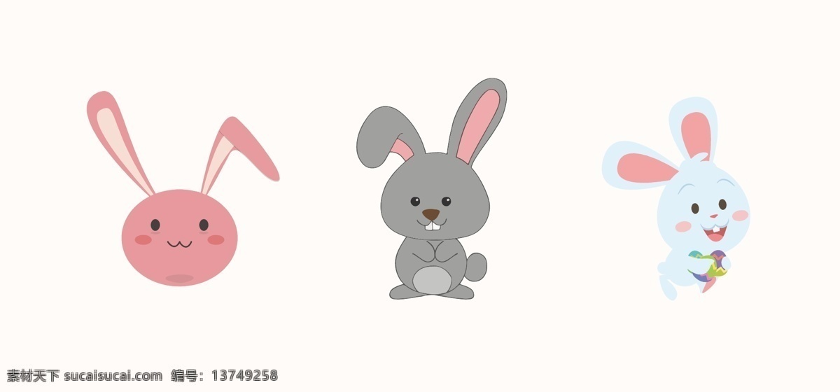 小兔子 卡通人物 动物 logo 插图 幼儿园 可爱 背景 矢量图 动漫动画 动漫人物