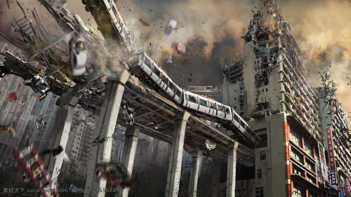 城市爆炸 高铁 爆炸 未来城市 恐怖袭击 游戏 影视 场景 概念设定 场景设计 原画设计 游戏场景 游戏角色 游戏海报 动漫动画 风景漫画