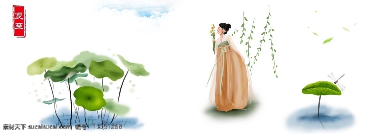 简约 夏季 典雅 水墨 风 赏 菏 电商 banner 古典 美女 荷叶 柳条 水墨风