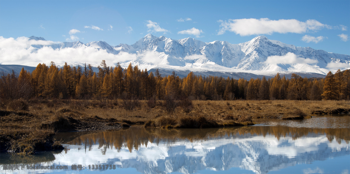 自然 雪山 景观 摄影图片 高山 冬天 寒冷 高清 摄影美图 美图 白云 蓝天 自然景观 自然风景