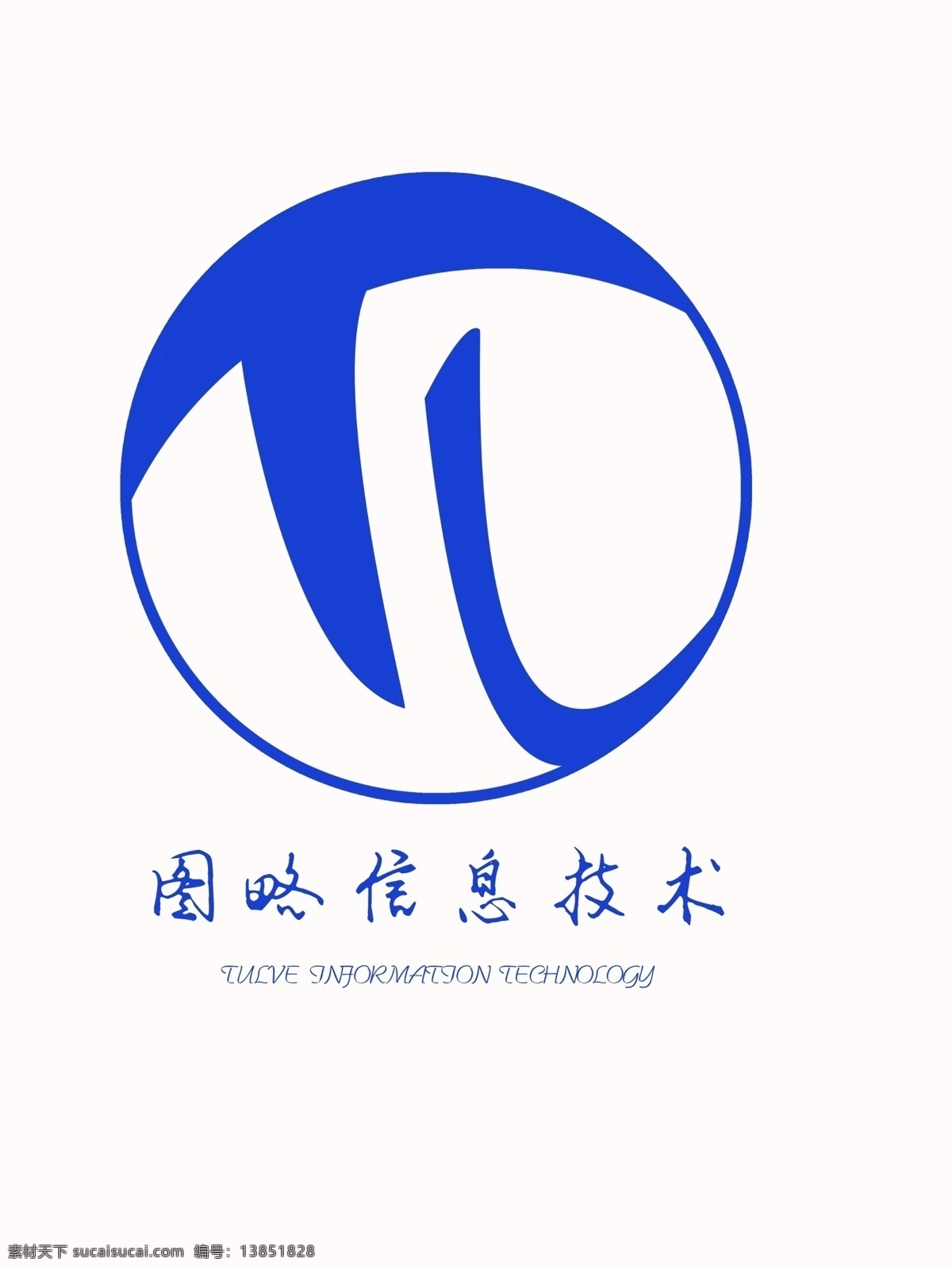 信息 公司 logo 图略信息 白色