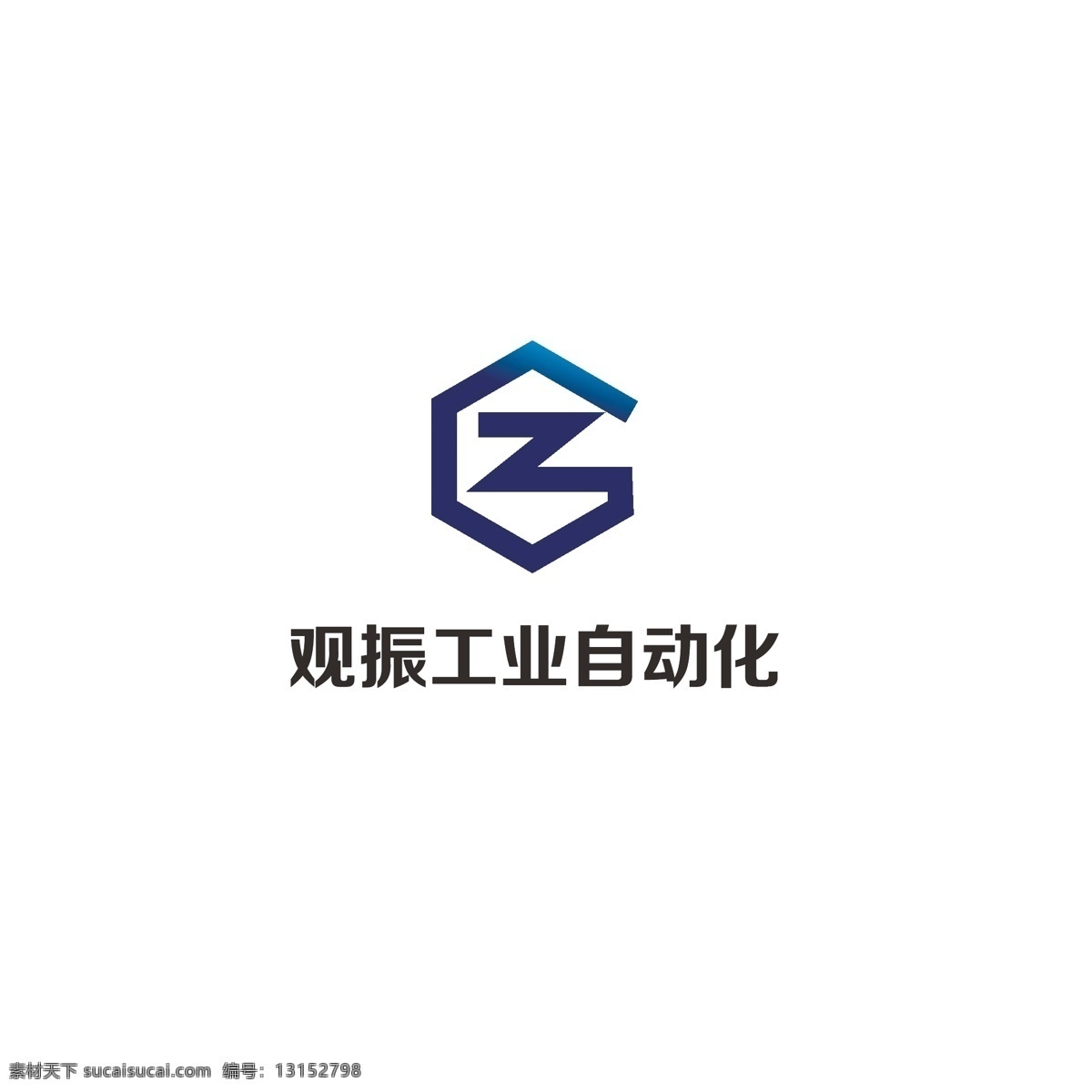 工业logo logo 字母z 简约 字母g 科技 工业