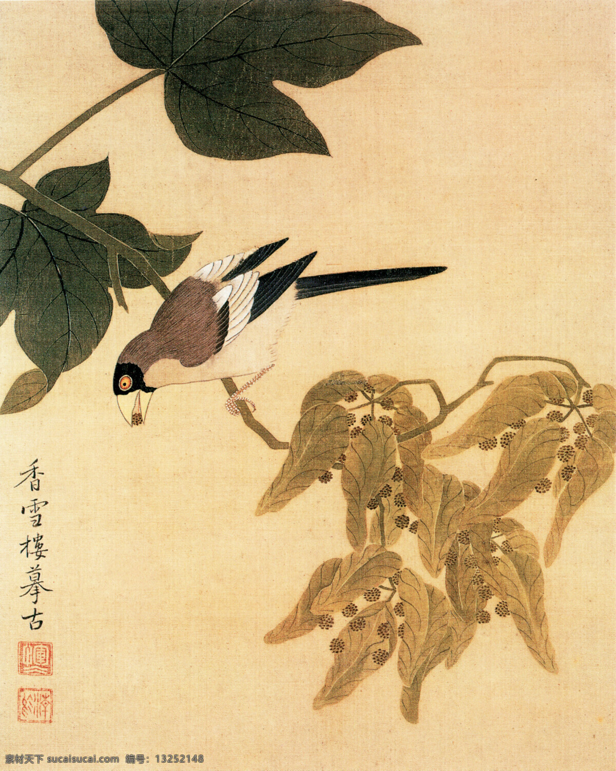 中国 名画 古画 广告 大 辞典 国画 绘画 水墨 有名 中国名画 著名 文化艺术