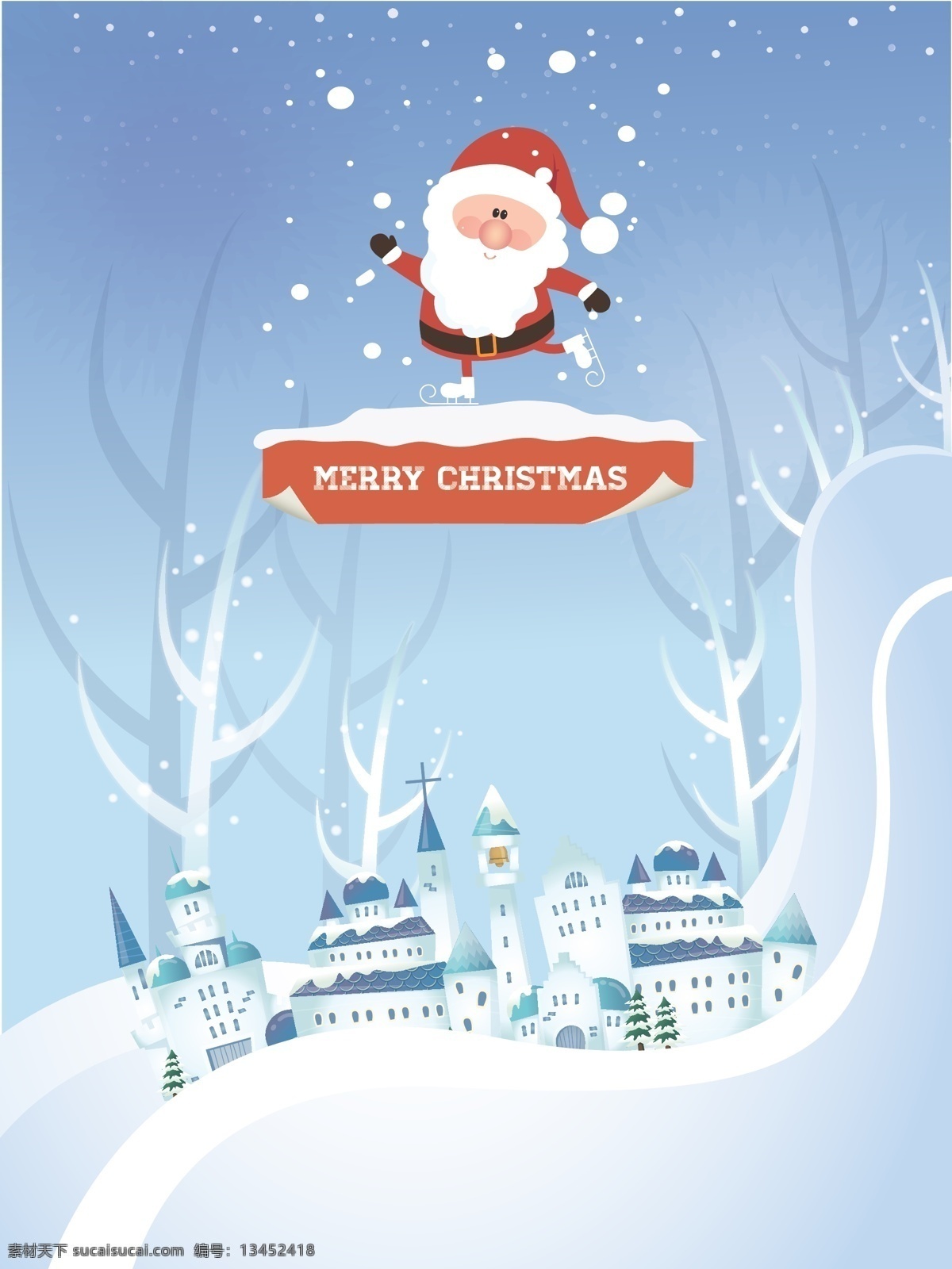 小 清新 欧式 城堡 雪景 背景 欧式城堡素材 冬季雪景背景 海报 圣诞老人 圣诞 新年 祝福 矢量雪景 开心