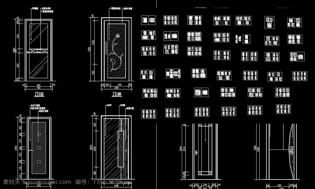 常用 cad 门 cad图库 木门 室内门 单扇门 双扇门 门图库 门图集 造型门 欧式门 欧式 中式 中式门 铜门 cad设计图 源文件 dwg