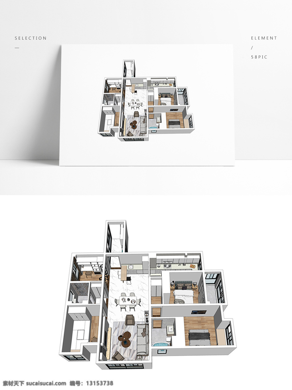 室内 样板房 透视 su 模型 室内空间设计 住宅室内设计 3d模型 su模型 草图大师模型 家具模型