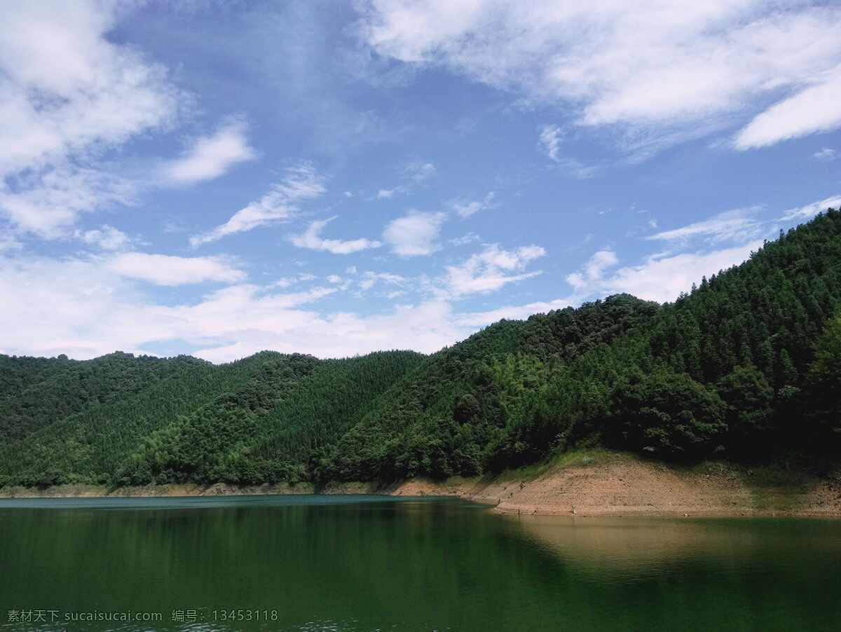 青山绿水 青山 绿水 碧水 蓝天 山 天空 绿色 风景照 美景 自然风光 清澈 自然景观 山水风景