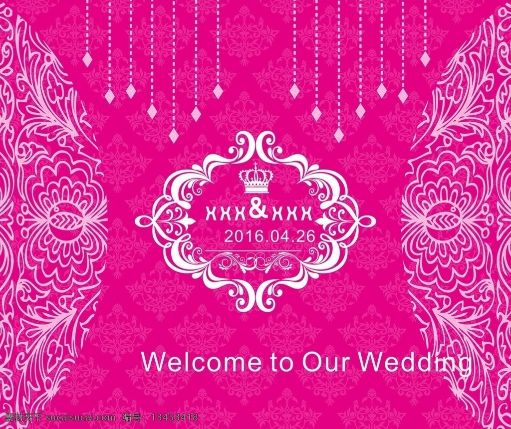 玫 红 唯美 婚礼 背景 玫红婚礼背景 桃红婚礼背景 唯美婚礼背景 结婚背景布 结婚流苏 主题花边