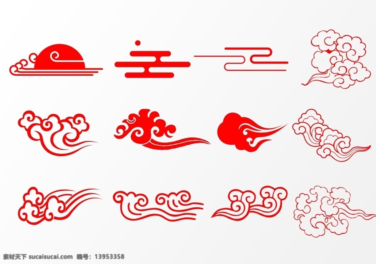 云朵 祥云 古风 搭配 点缀 红色 金色 飘逸 透明底 合成 效果 地产 名片 png格式