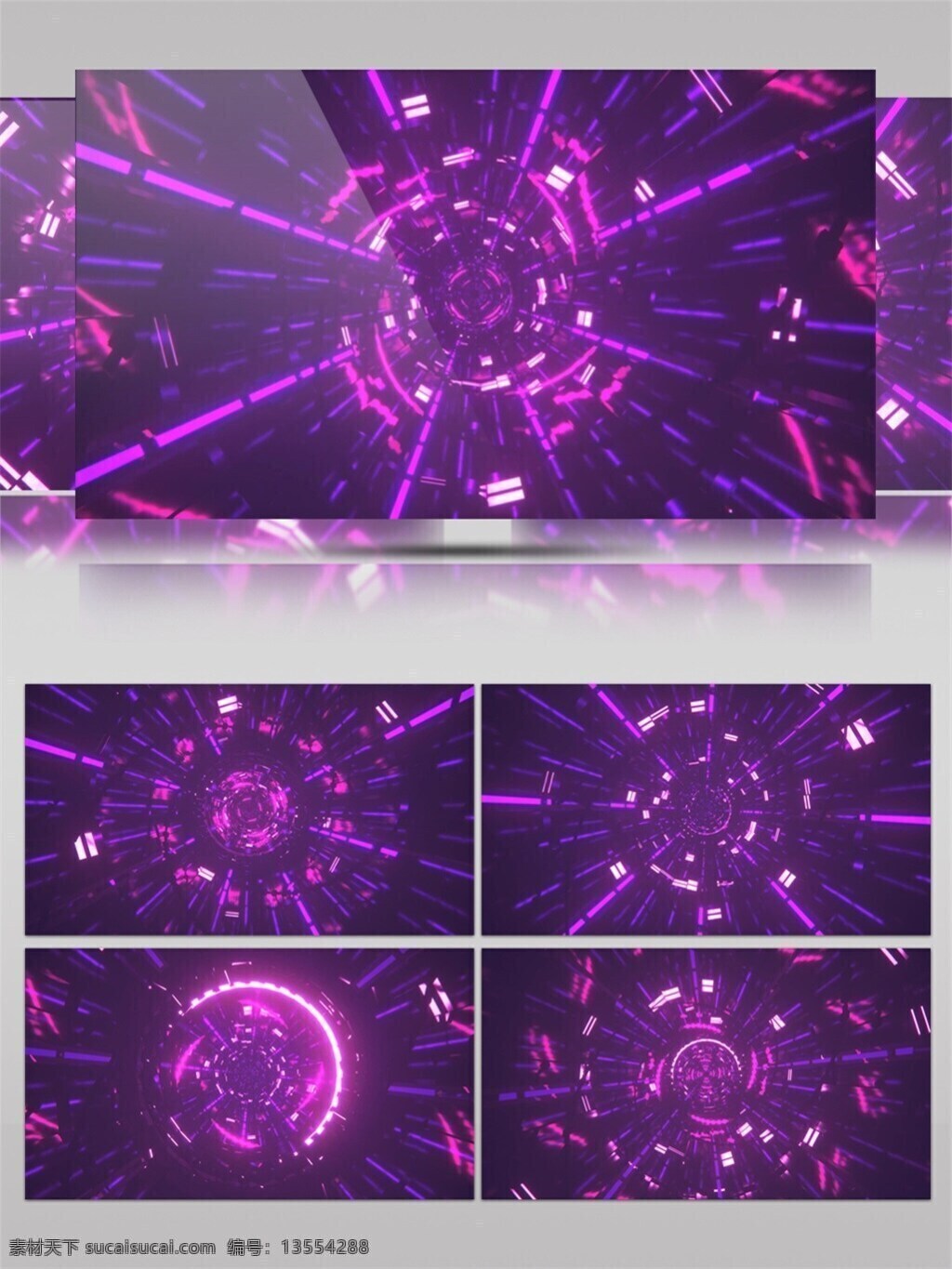 紫色 vj 炫 酷 光 高清 视频 炫酷光芒 紫色vj 灯 渲染灯光 华丽光转 vj灯光 vj光线 3d视频素材 特效视频素材