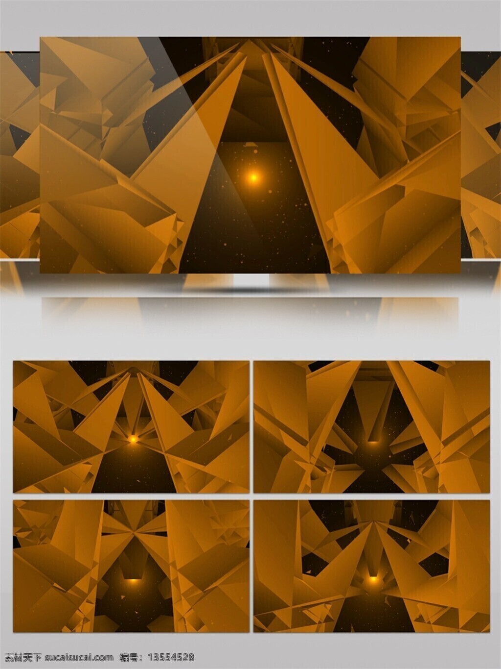 金色 光束 金字塔 视频 黄色 视觉享受 手机壁纸 光斑散射