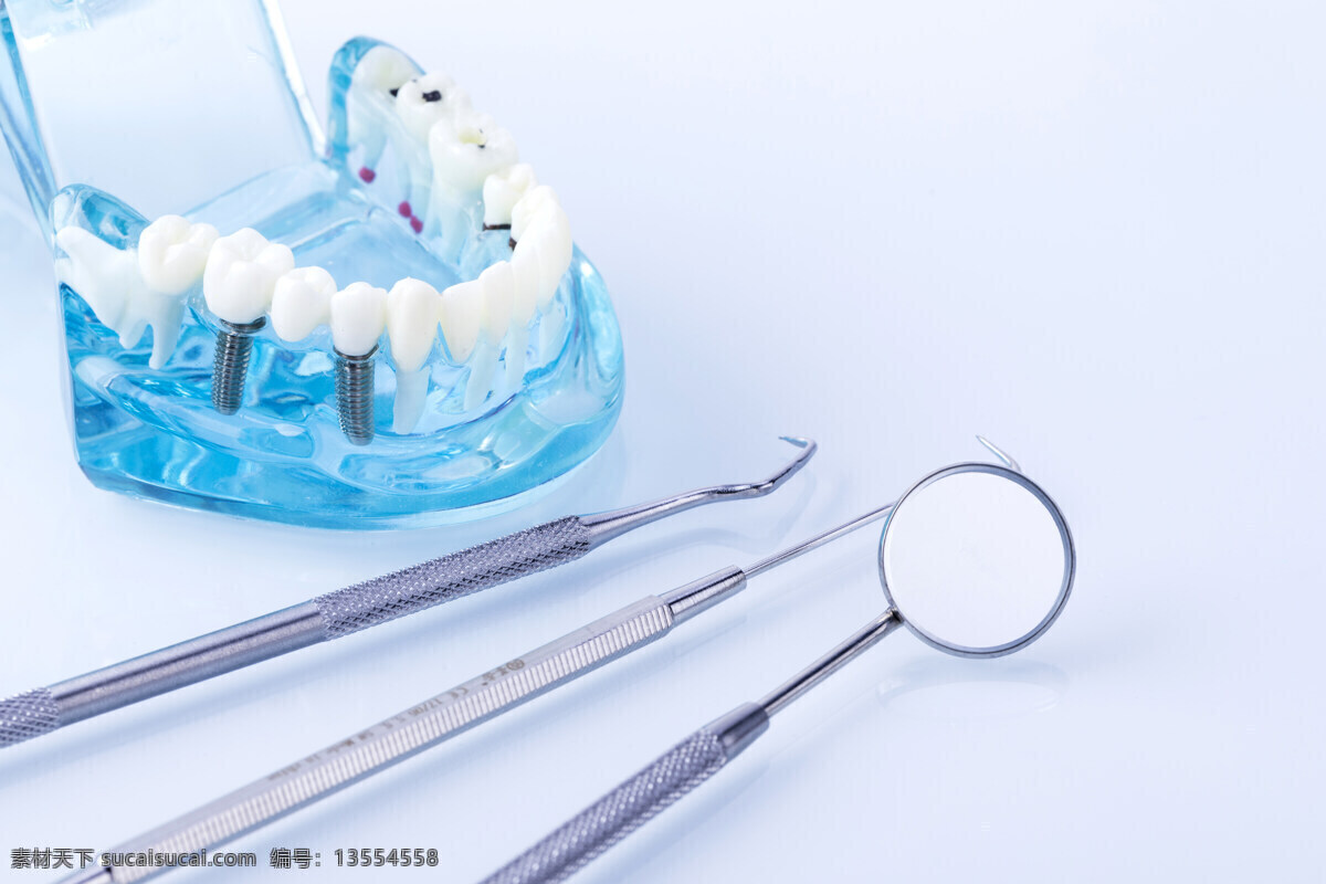 假牙 健康 口腔 护牙 护齿 洁齿 爱牙日 牙 牙医工具 牙齿 口腔护理图片 假牙图片 健康图片 口腔图片 牙齿图片 生活百科 生活素材