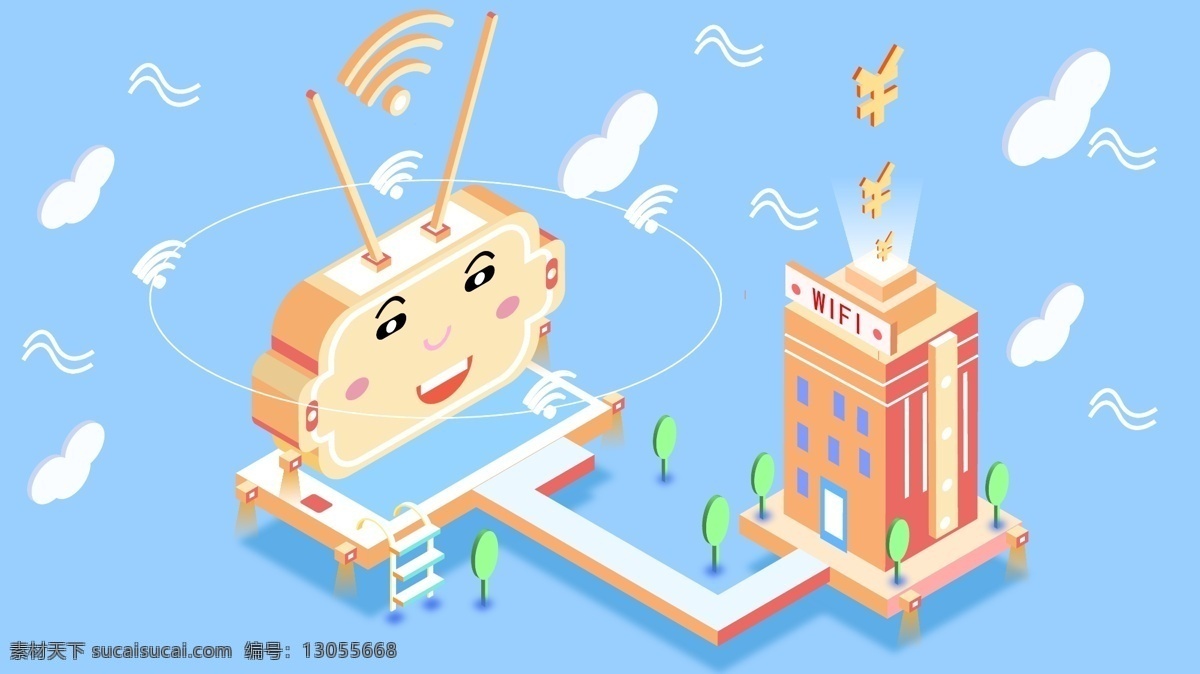 原创 d 互联网 卡通 清新 风格 矢量 插画 互联网科技 树木 建筑物 2.5d 手机配图 日签 扶梯