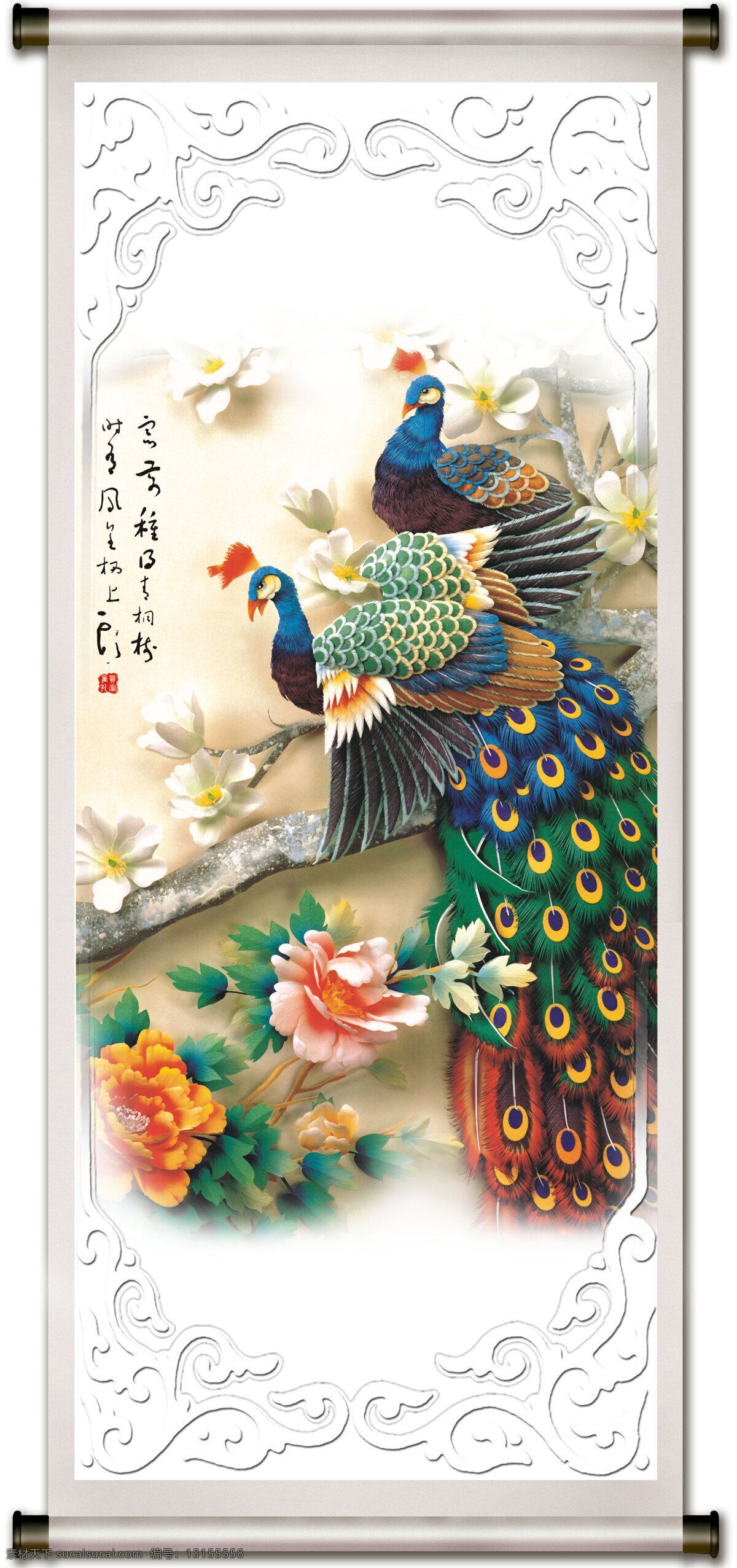 背景墙 无框画 壁画 壁纸 唯美 大气 轻奢装饰画 典雅装饰画 高端装饰画 家居装饰 室内装饰 墙面装饰画 墙纸 文化艺术 海报 招贴画 玄关画 移门画 拉门画 孔雀 中国画 中式 背景