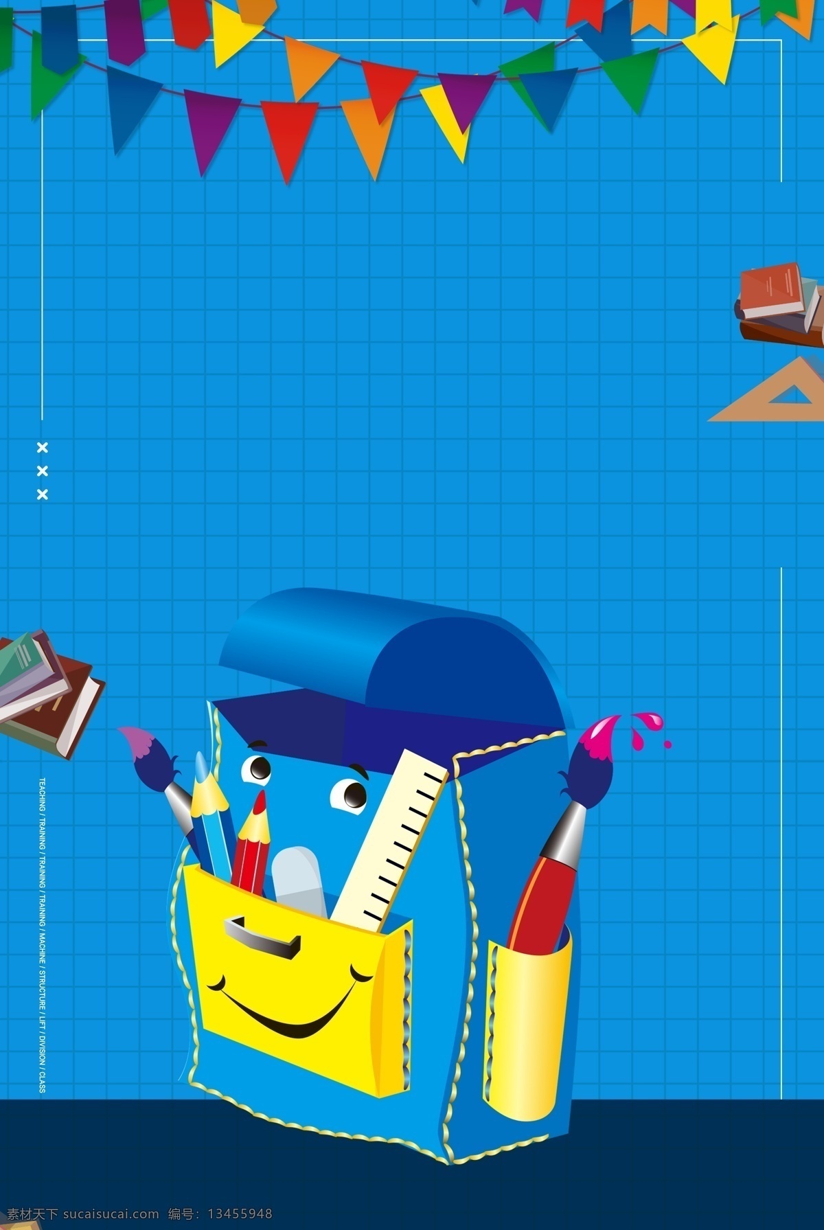 新 学期 开学 促销 海报 开学季 开学海报 开学啦 开学了 开学优惠 开学素材 开学有礼 开课啦 报名啦 学习 儿童 宣传海报
