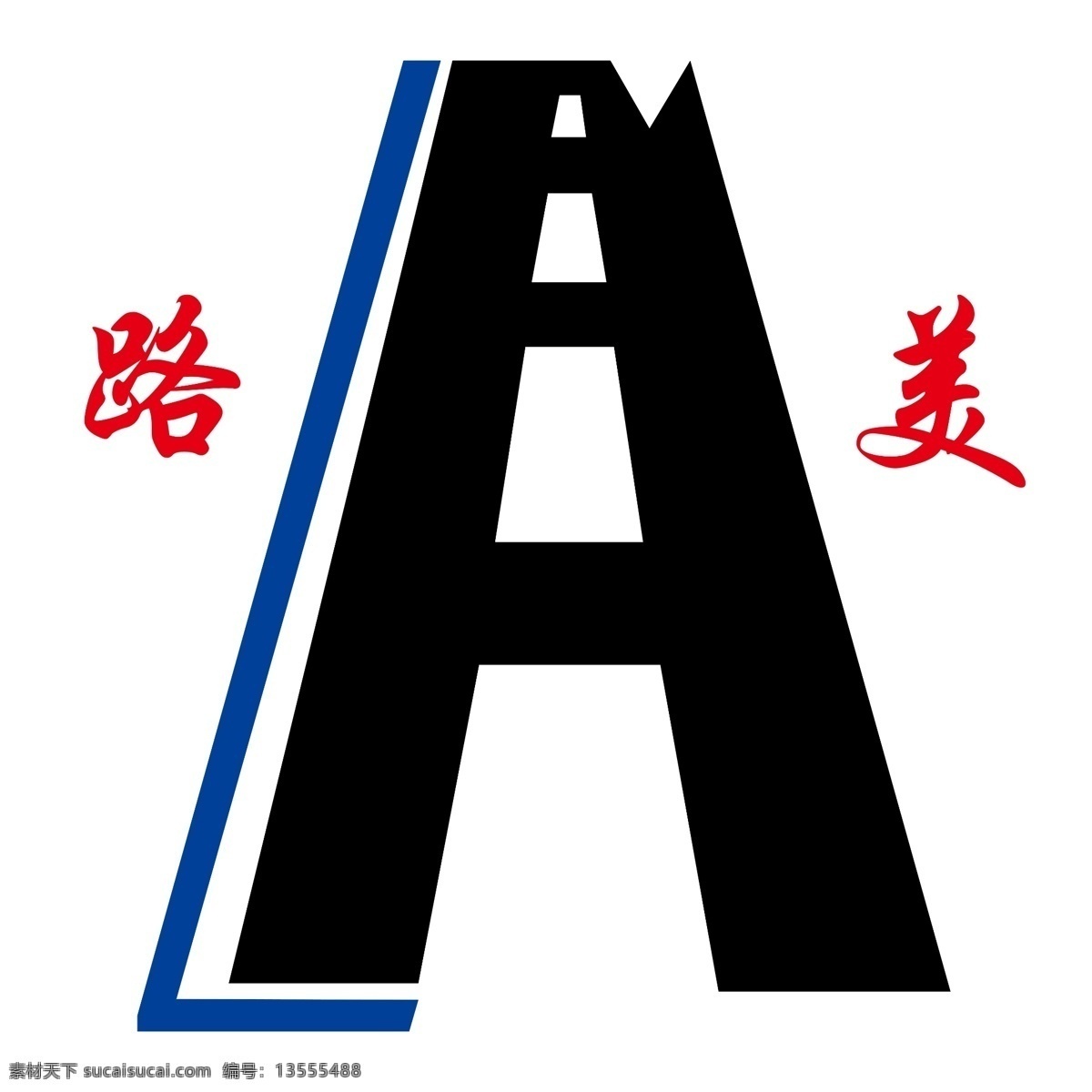 山东 路 美 交通标志 山东路美 路美交通 路美标志 企业标志 山东路美交通 logo设计