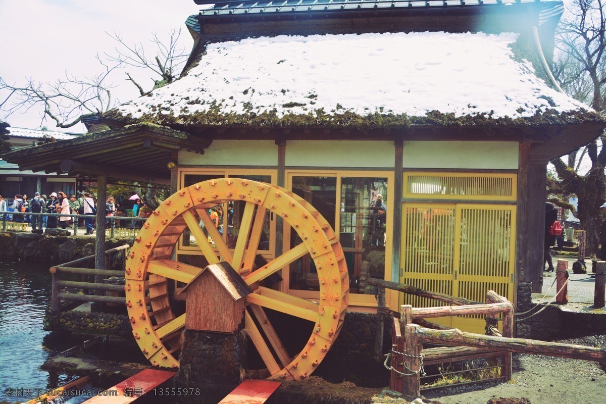 日本 忍野八海 富士山 旅游 旅行 观光 风景 美景 景色 车轮 木质建筑 旅游摄影 国外旅游