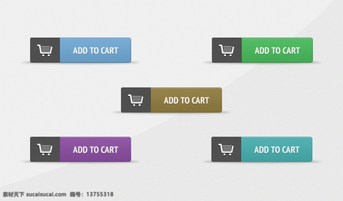 添加 购物车 按钮 shopping 电商 购物 网上购物 消费 ui设计 按钮设计