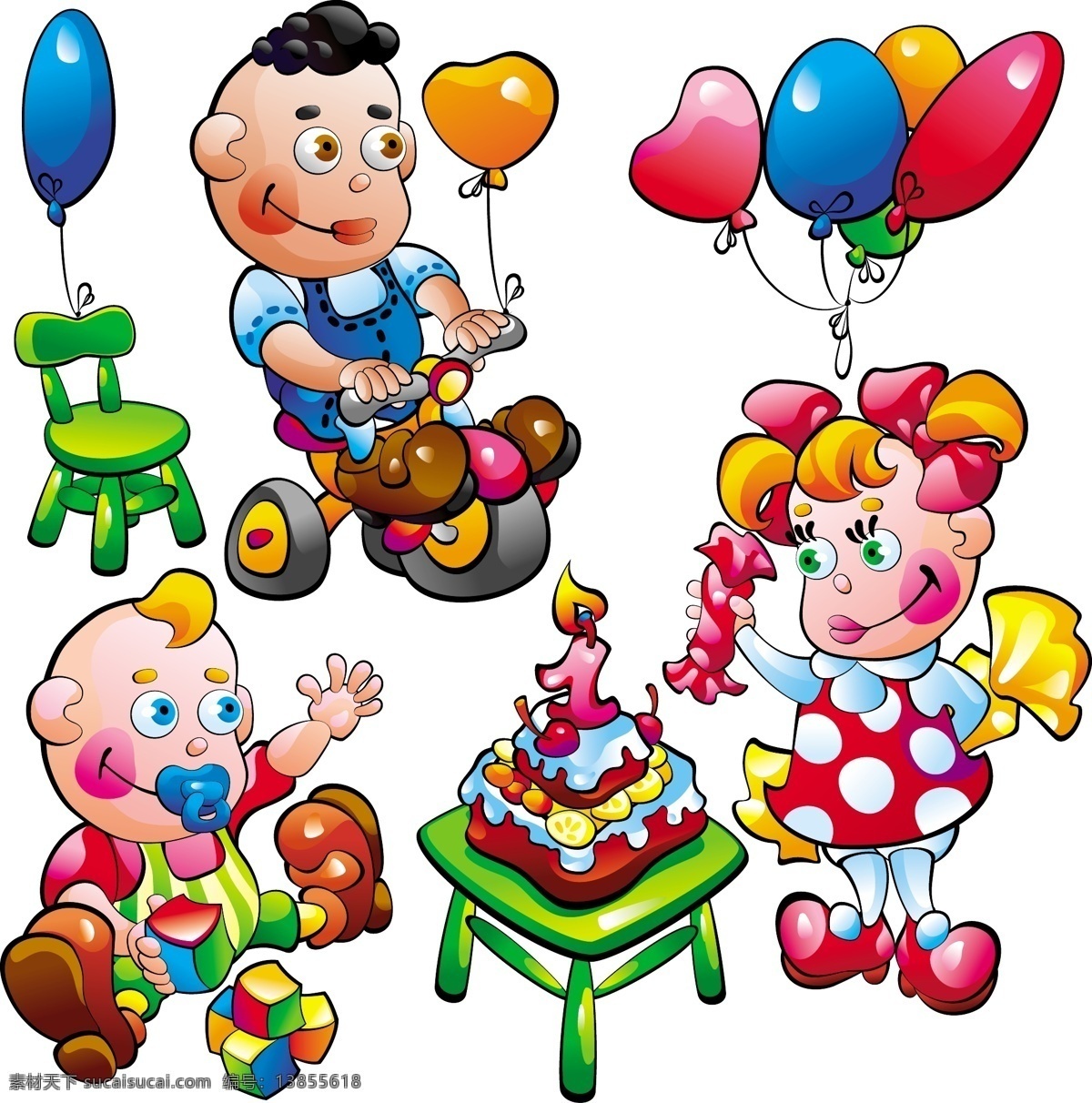 儿童玩具 主题 矢量 蛋糕 儿童 卡通 气球 矢量素材 玩具 小男孩 小女孩 小熊 小椅子 婴儿 矢量图 日常生活