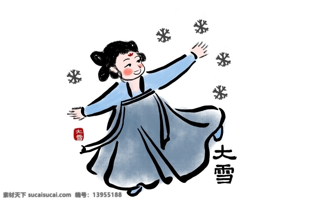 二十四节气 汉服少女 节气 手绘 中国风 水墨 古典 24节气 印刷品 文化艺术 传统文化