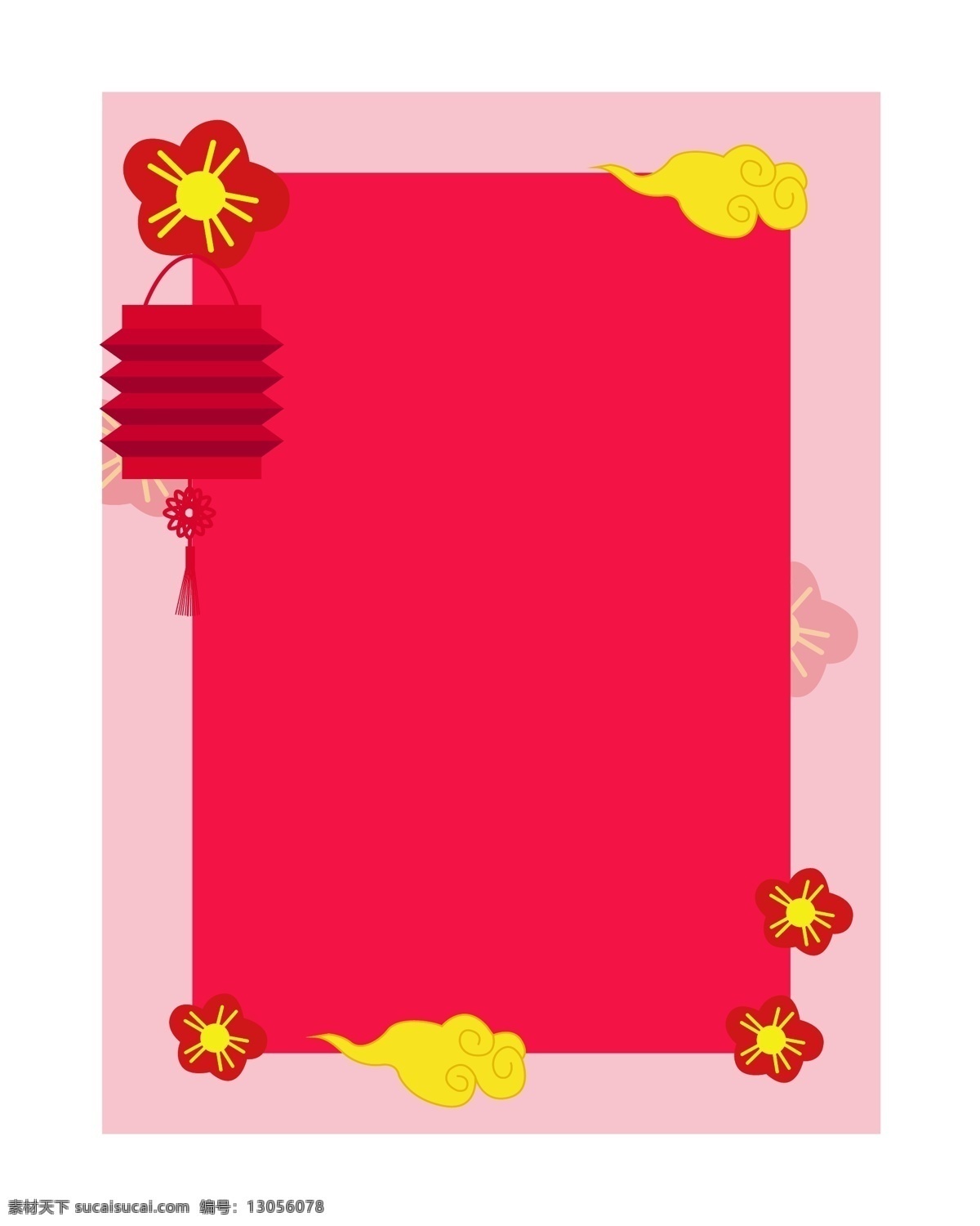 新年 折纸 灯笼 卡片 新年红色卡片 红灯笼 黄色祥云卡片 手绘卡片 红色喜庆卡片 卡片插画