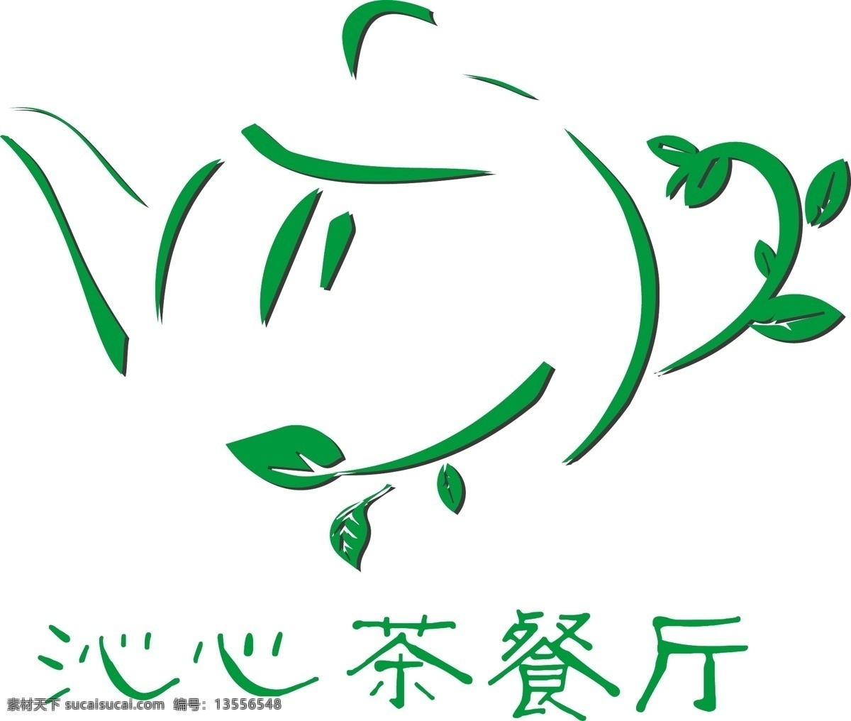 茶餐厅设计 logo 茶餐厅 绿色 茶壶 茶叶 健康环保