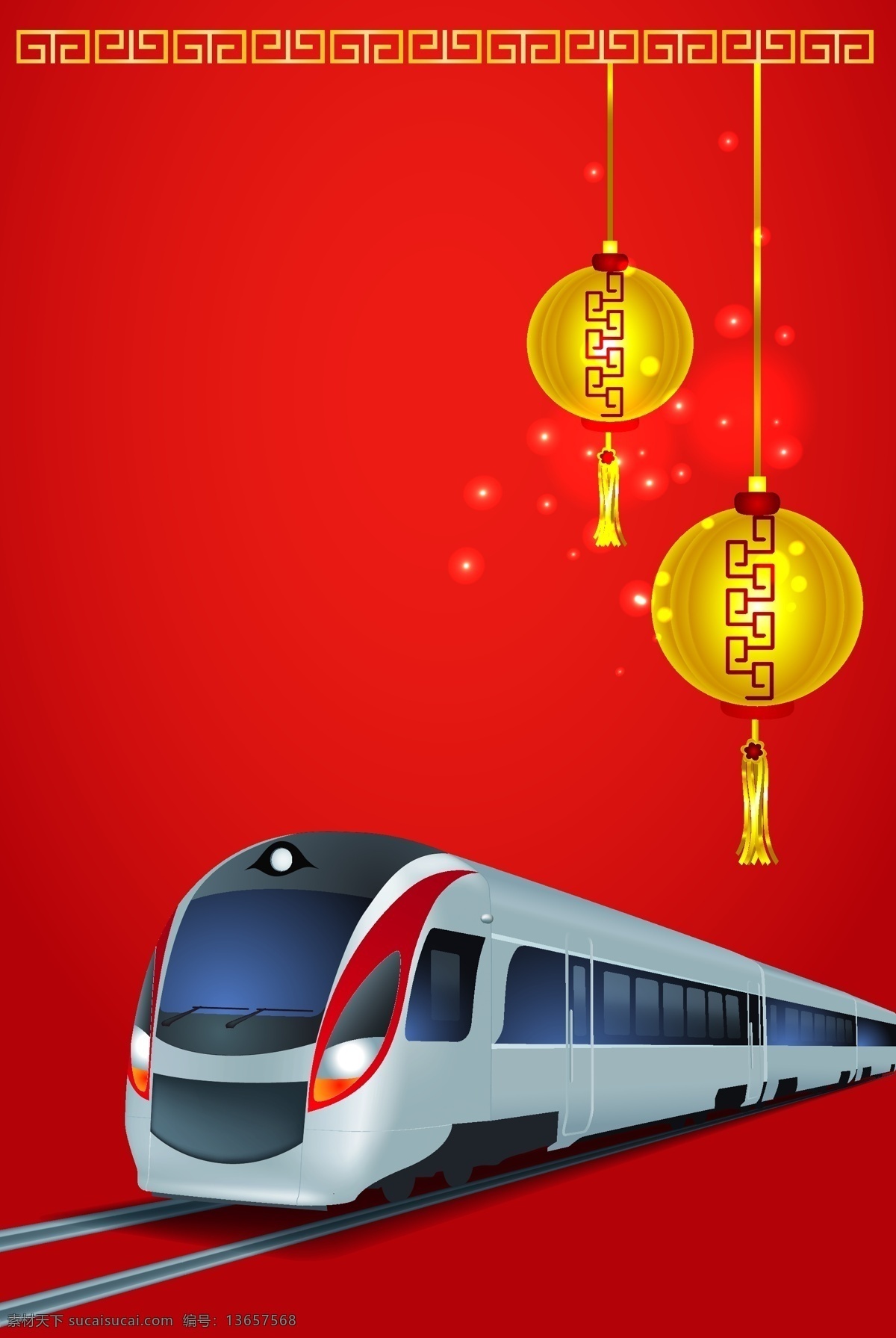 红色 喜庆 春运 火车 背景 车站 火车站 平安春运 回家过年 春运安全 春运背景 猪年春运