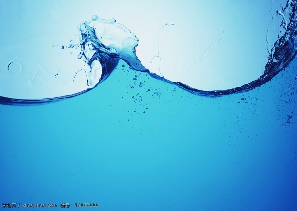 广告饮料 水纹免费下载 蓝色 水纹 水动力