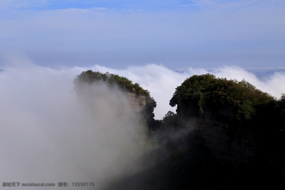 四川 光雾 山 云海 风景