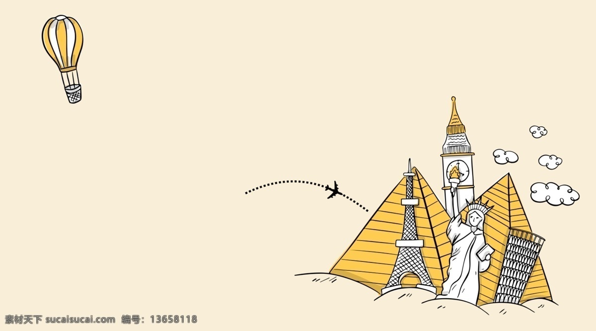 卡通 手绘 毕业 旅行 插画 背景 毕业旅行 黄色背景 热气球 通用背景 广告背景 背景素材 背景展板