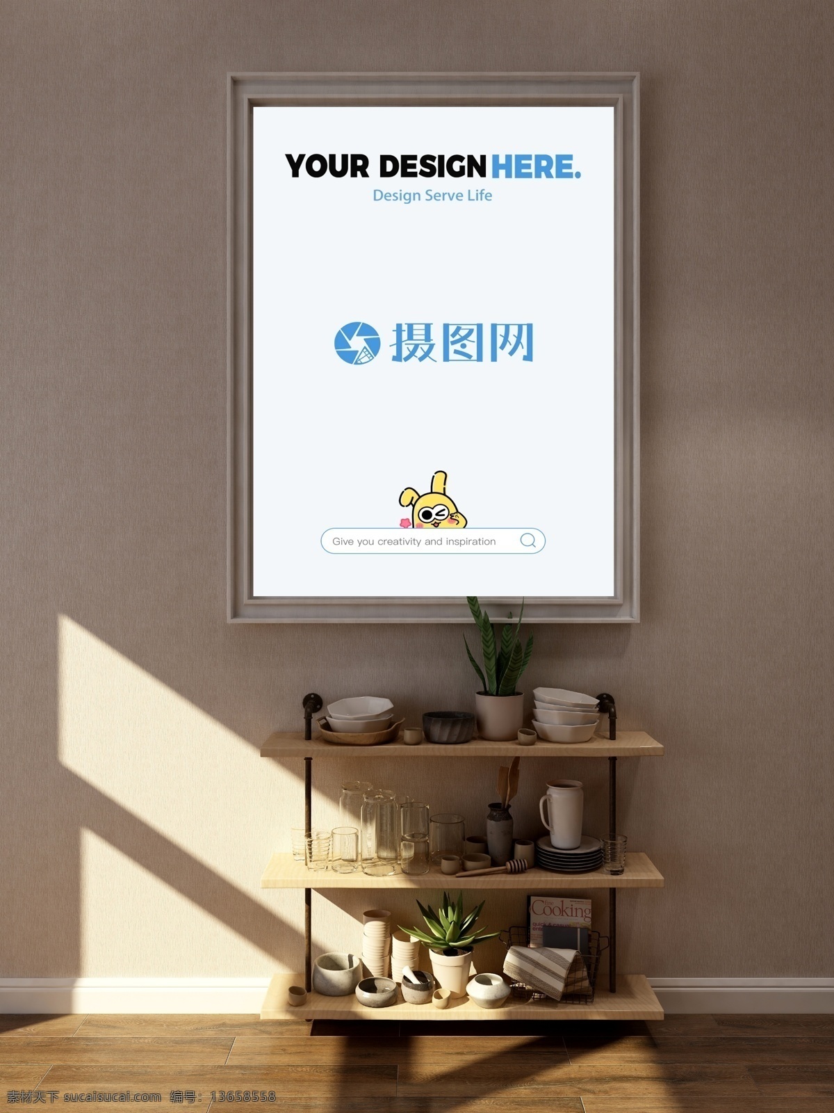 居家 装饰画 样机 北欧风 场景样机 室内样机 样机素材 海报样机 画框样机 装饰画样机 办公室 场景 室内海报样机