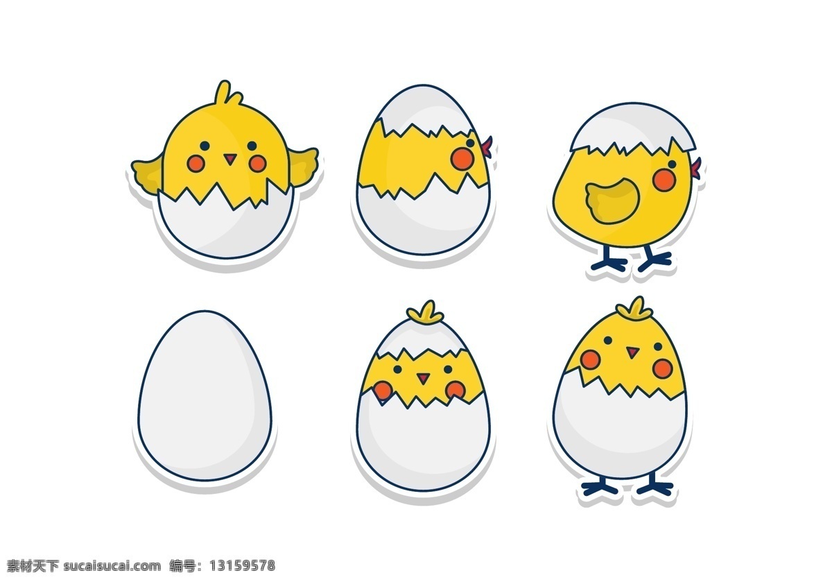 小鸡 鸡 卡通 可爱 扁平化 鸡年 蛋壳 公鸡 母鸡 母鸡生蛋 形象设计 海报 矢量图