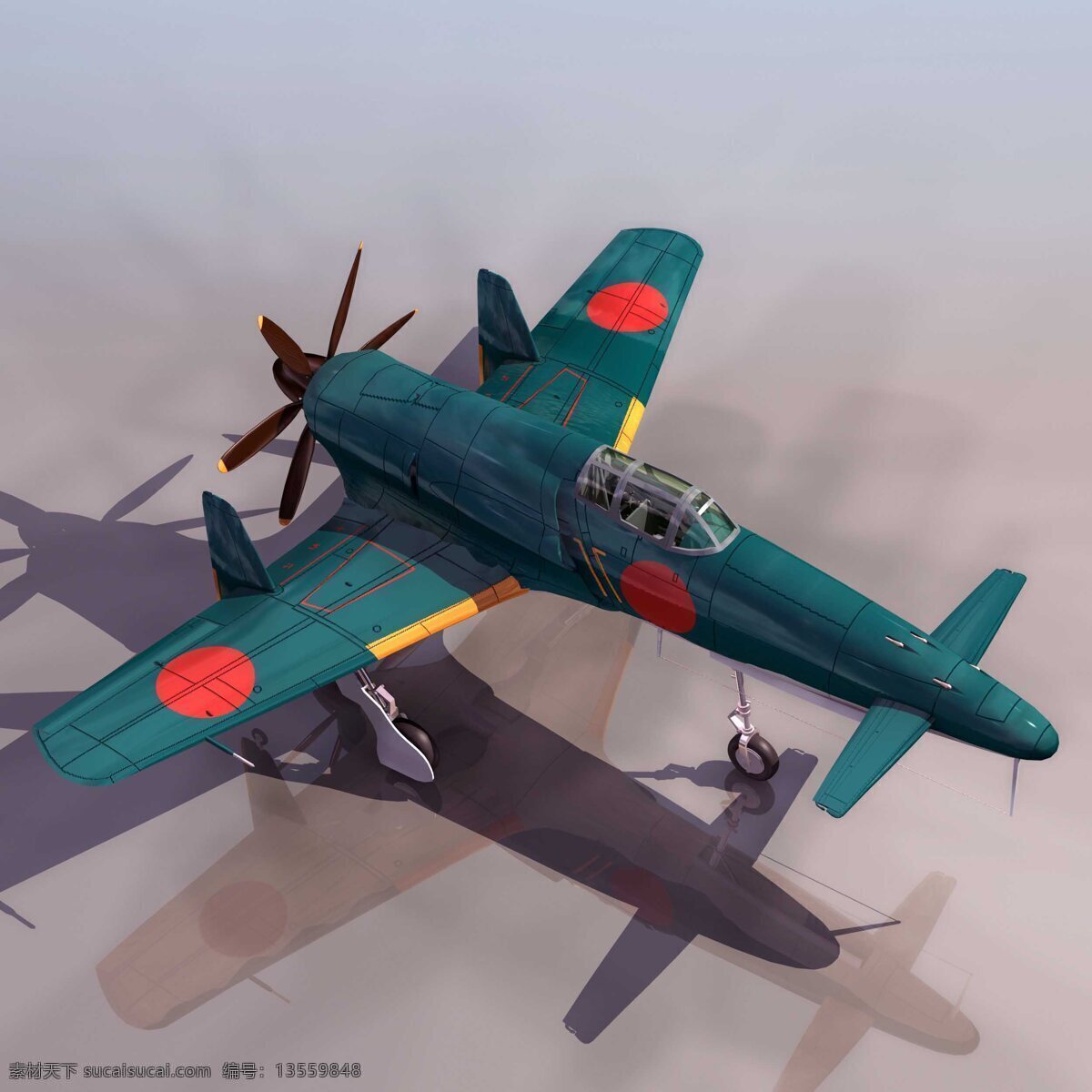 日本 螺旋桨 战斗机 wwii fighter japanesse shinden j7w1 kyushu 军事模型 空军武器库 3d模型素材 其他3d模型