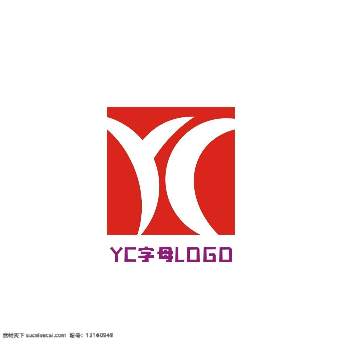 yc 字母 logo 公司logo logo标识 标志logo 标志