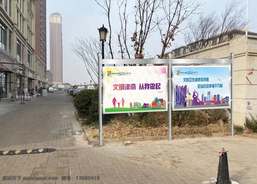 不锈钢 户外 宣传栏 不锈钢宣传栏 户外宣传栏 校园宣传栏 社区宣传栏 开启宣传栏 cdr文件